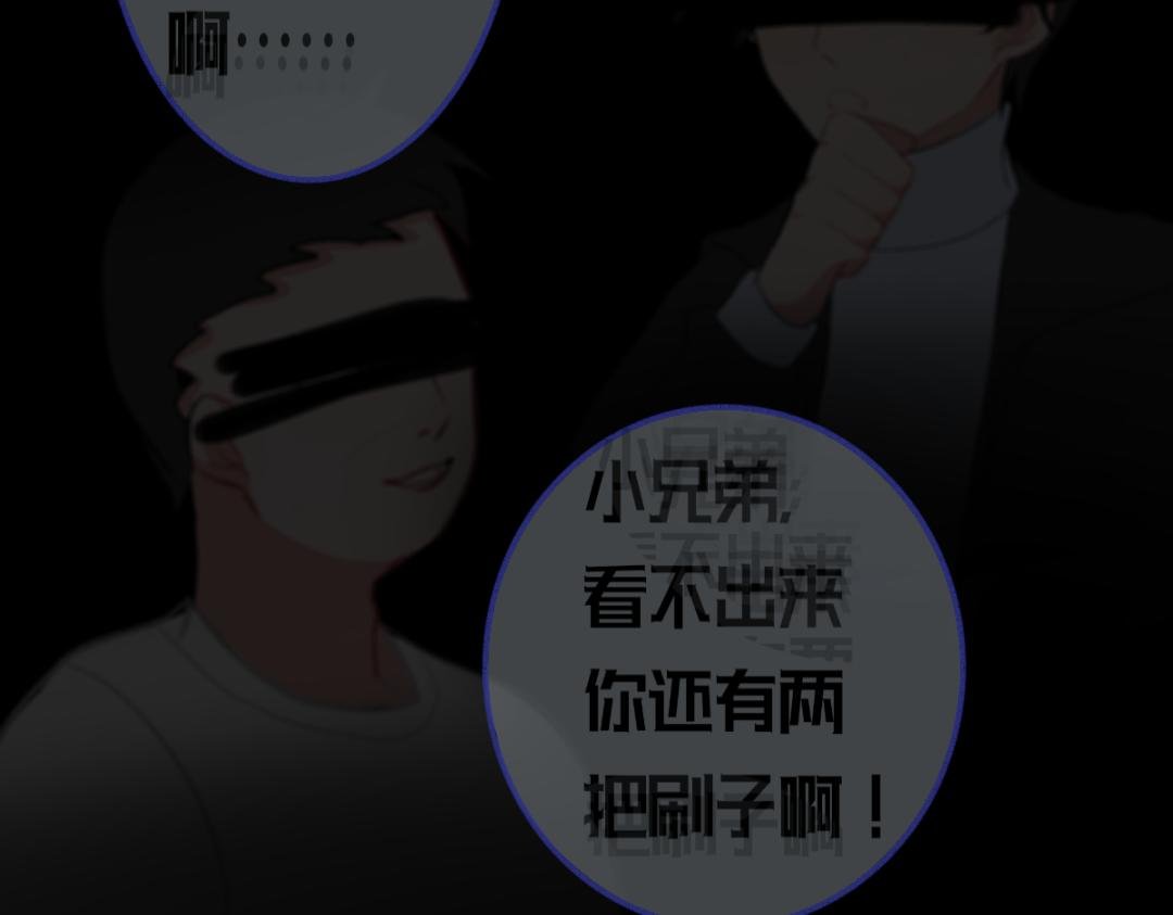 00预告