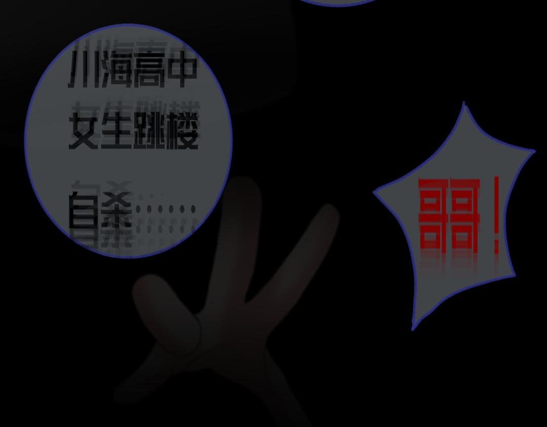 00预告