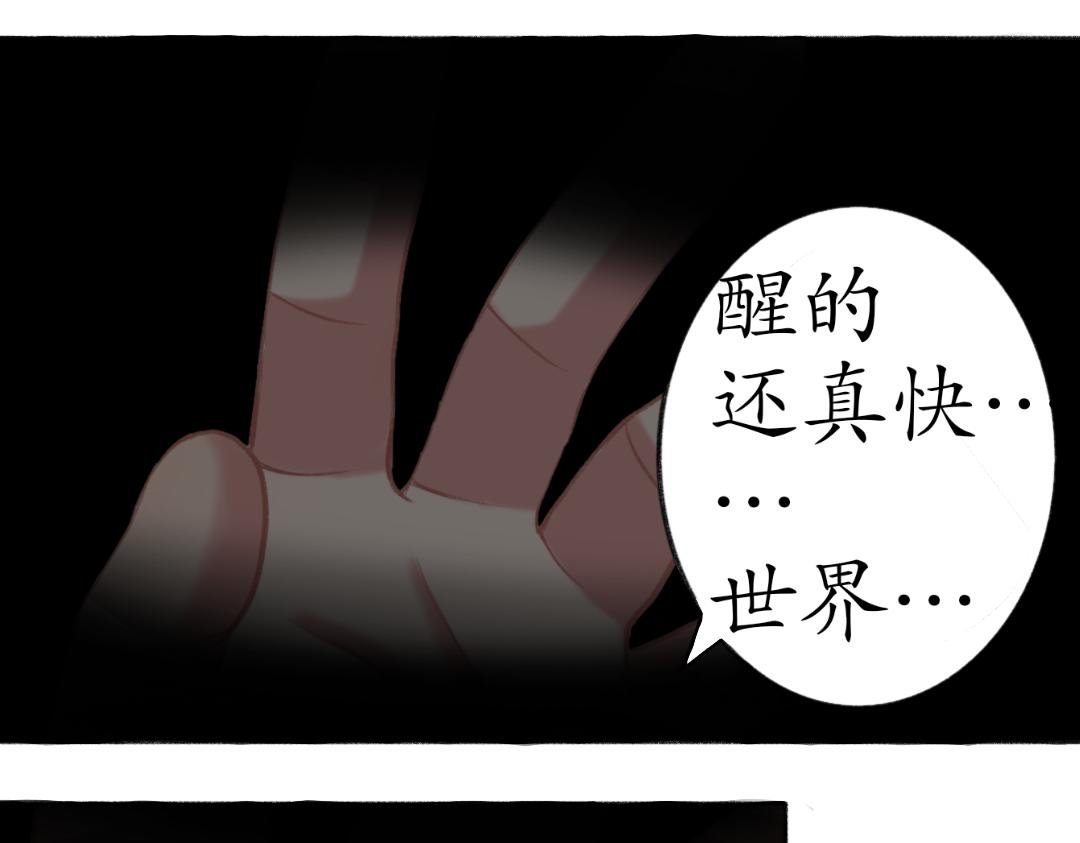 00预告