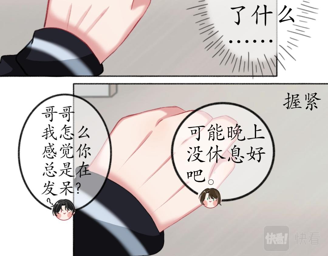 00预告