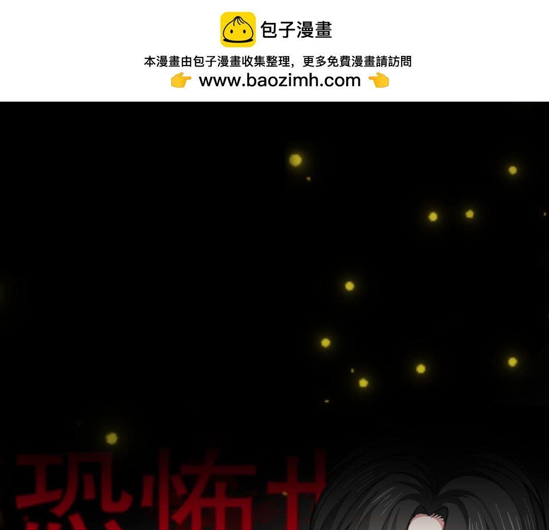 00预告