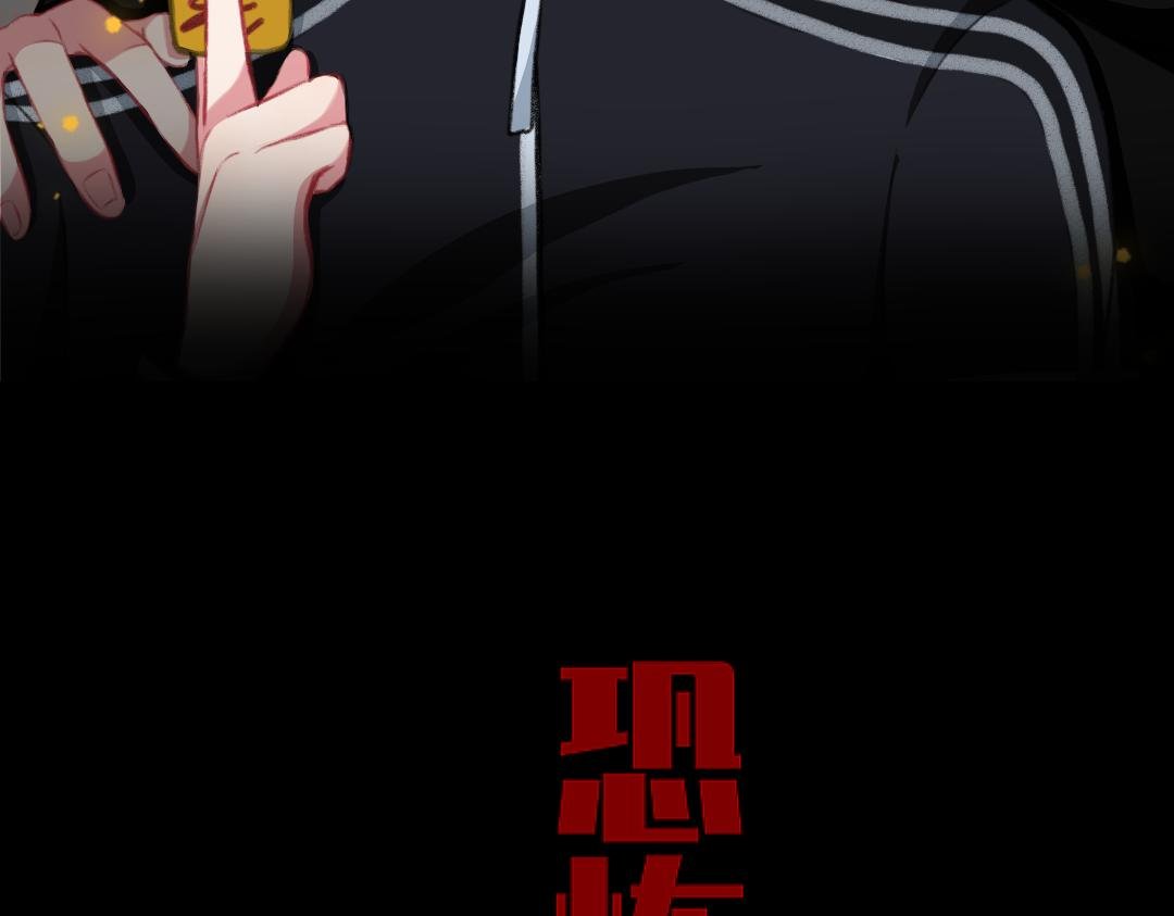 00预告