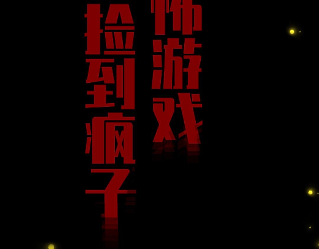 00预告