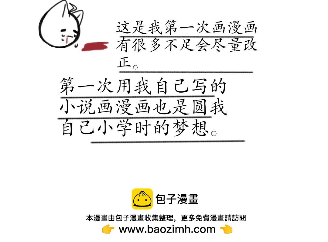 00预告