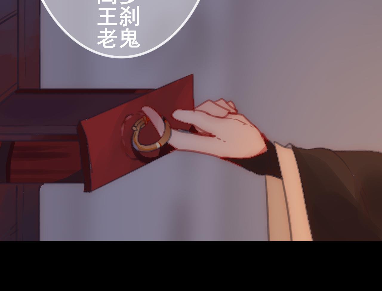 一 白莲莲子