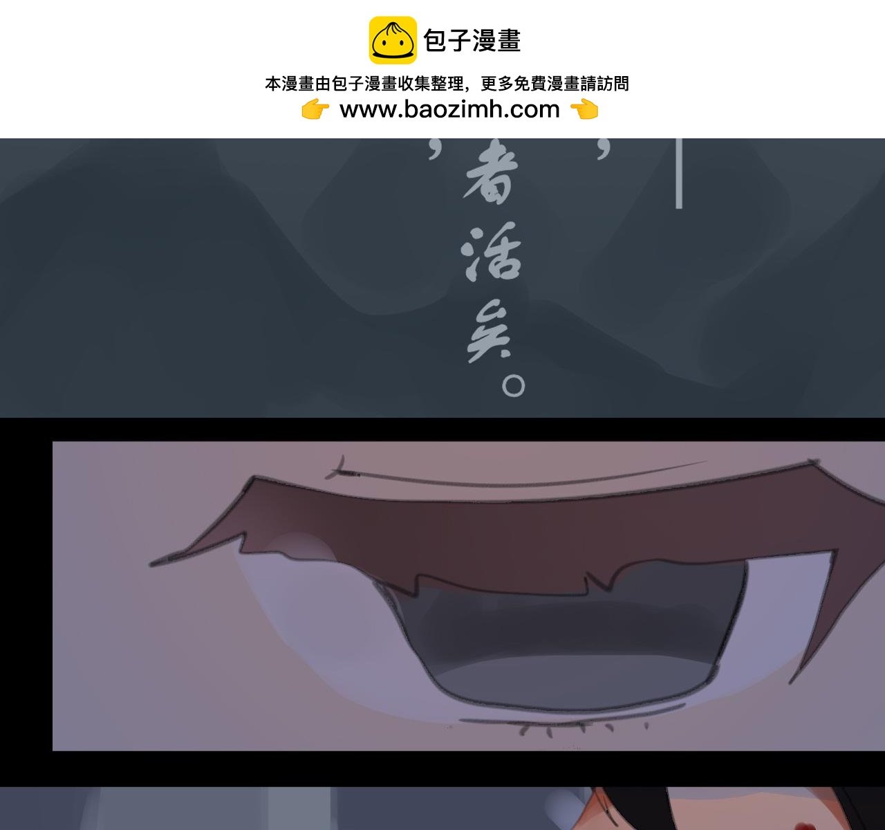 序 缘起