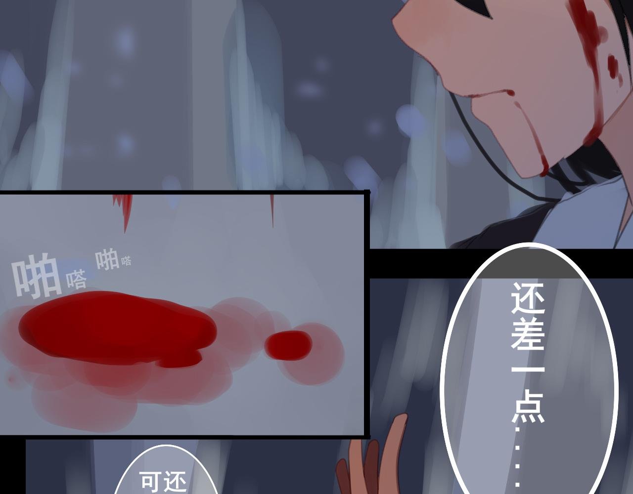 序 缘起