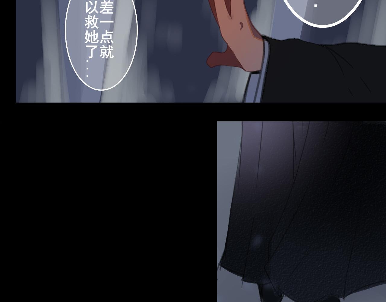 序 缘起