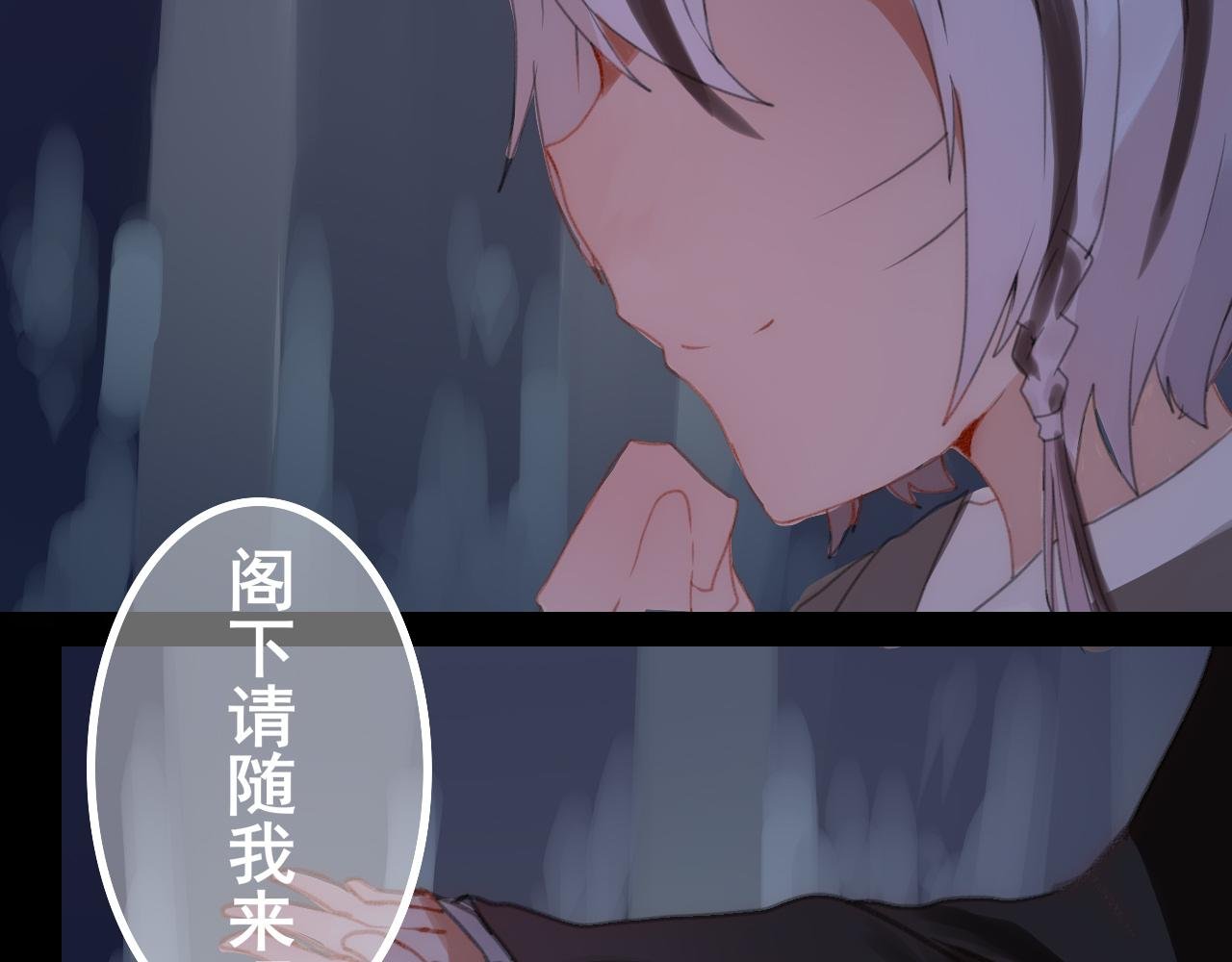 序 缘起