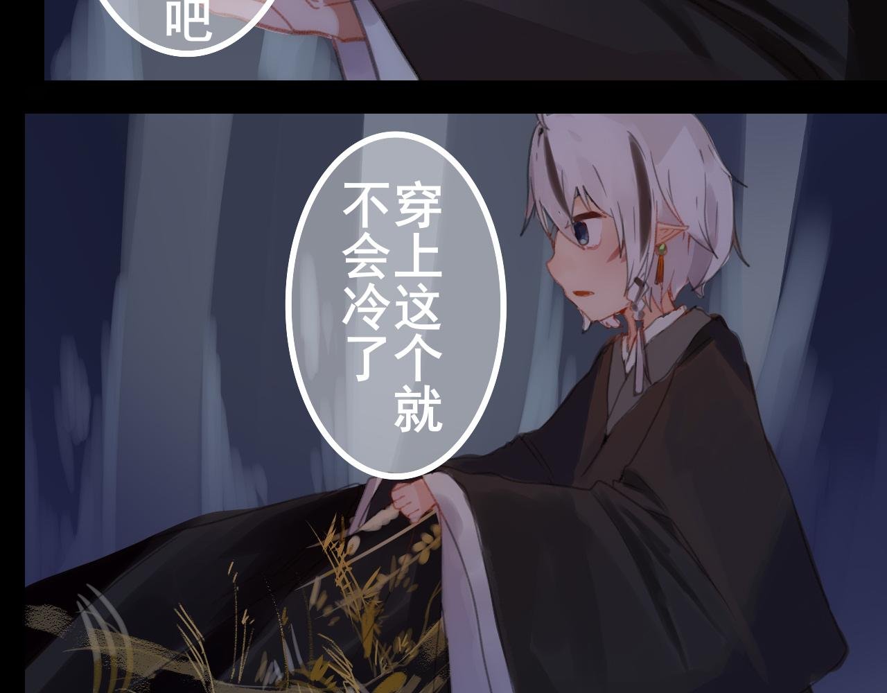 序 缘起