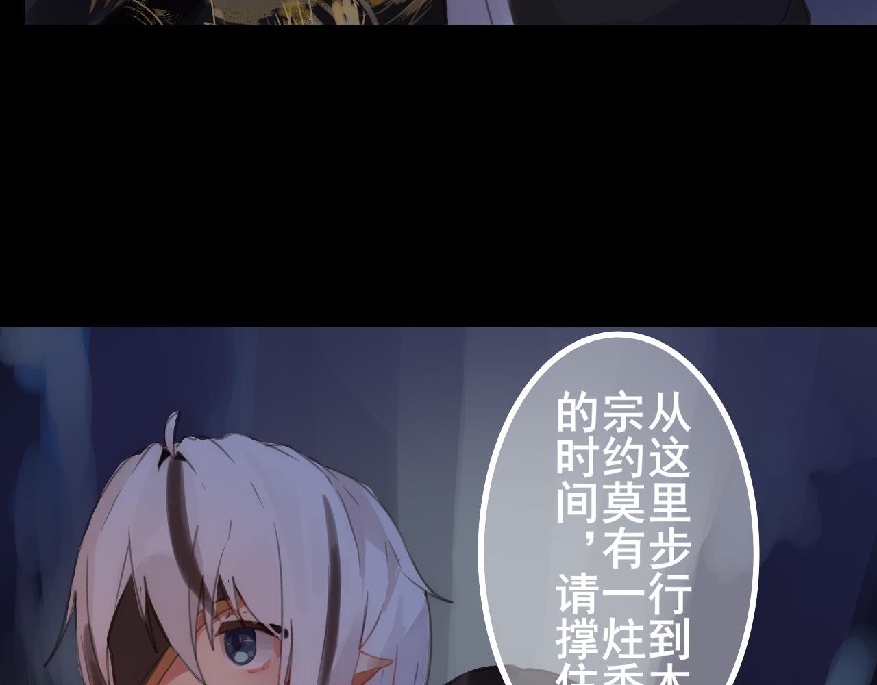 序 缘起