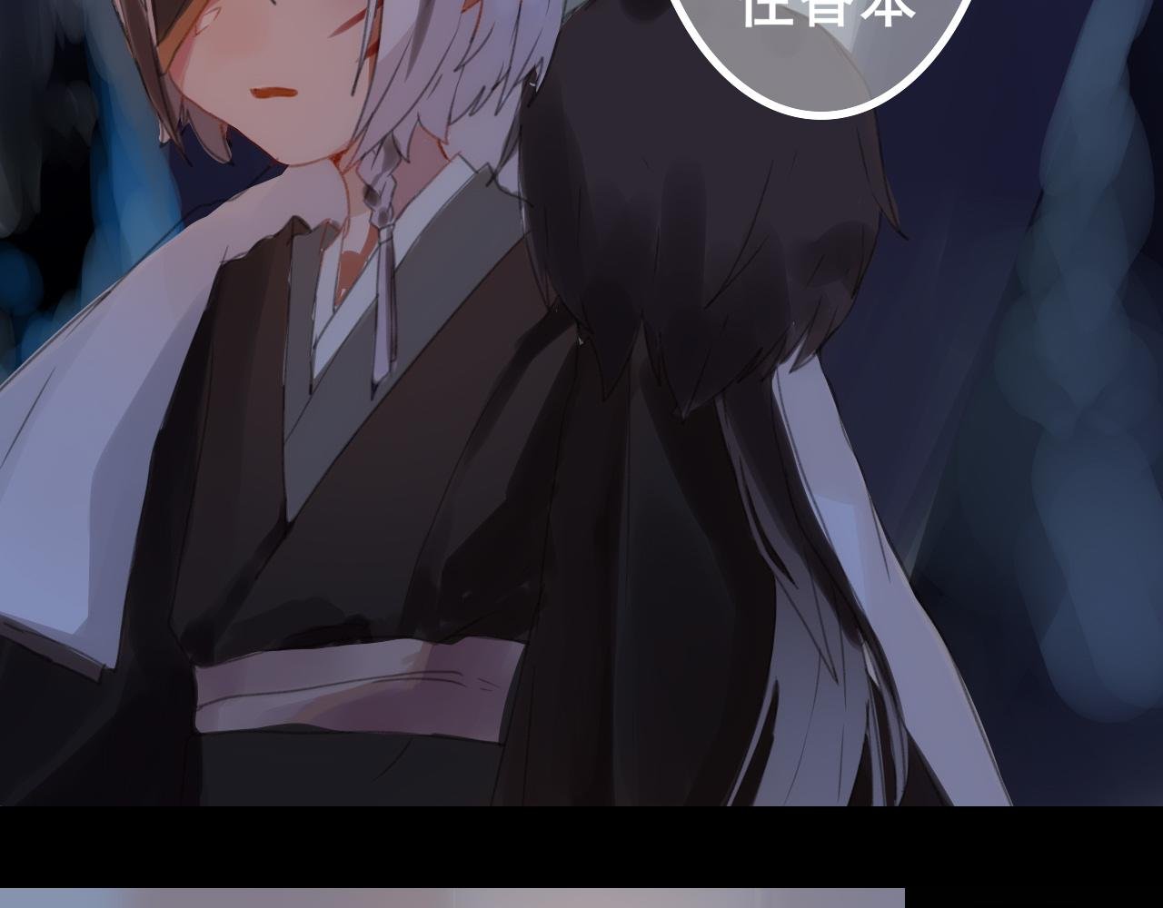 序 缘起