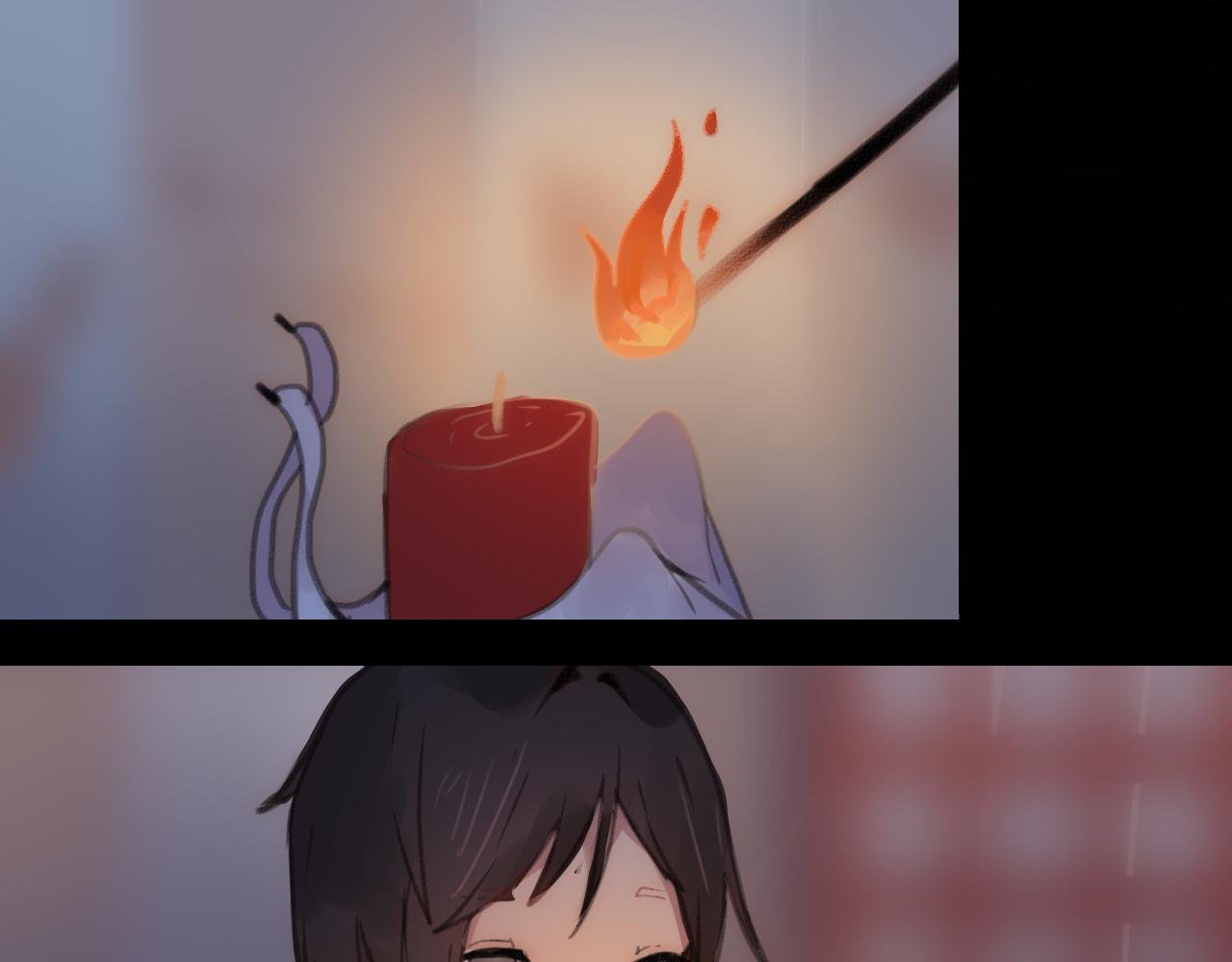 序 缘起