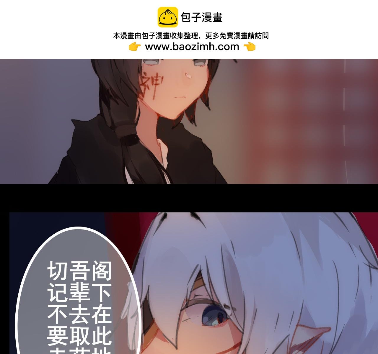 序 缘起
