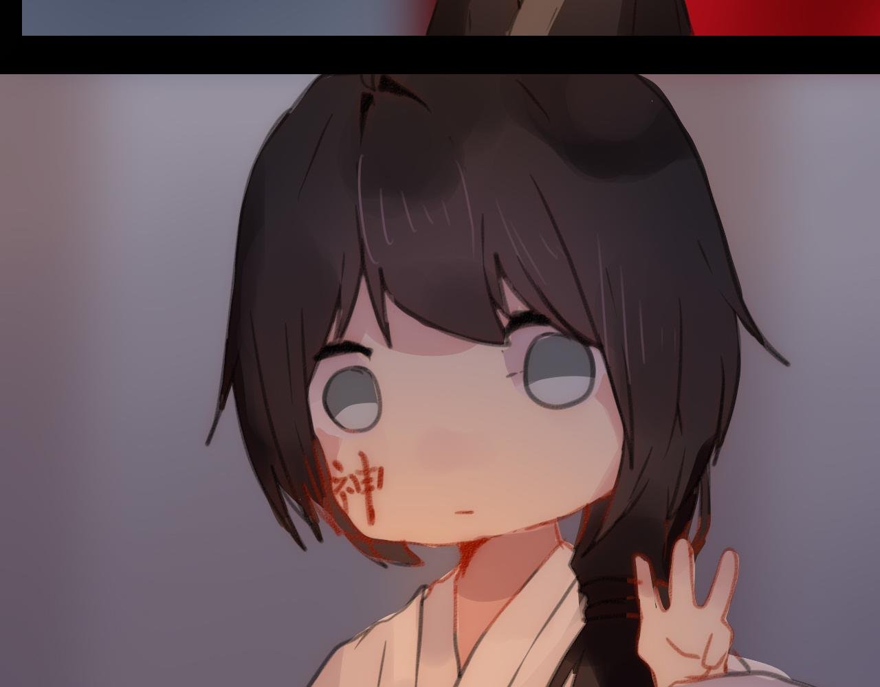 序 缘起