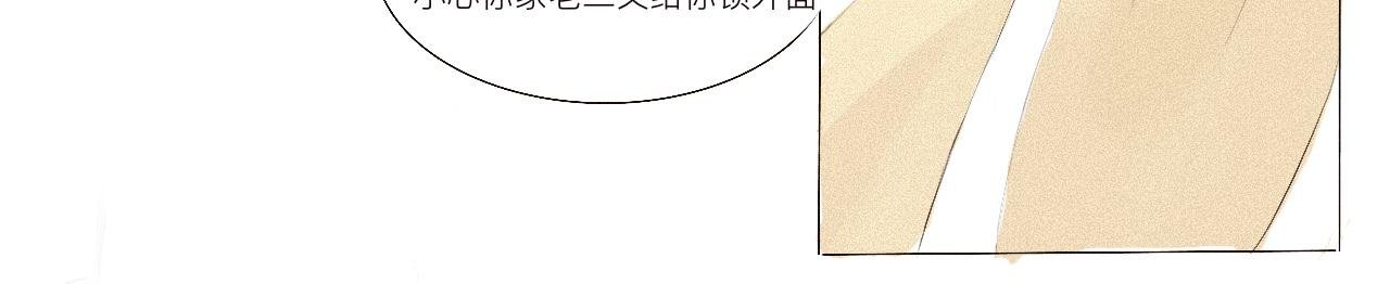 不请自来1
