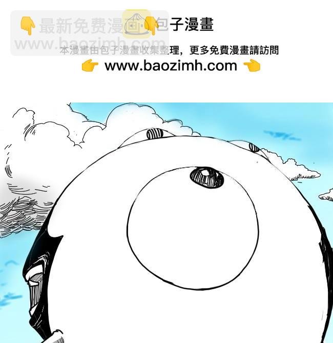 法希特普