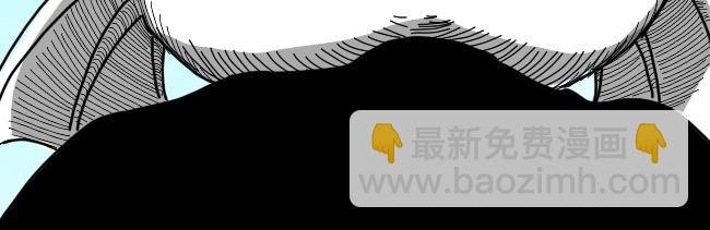 法希特普