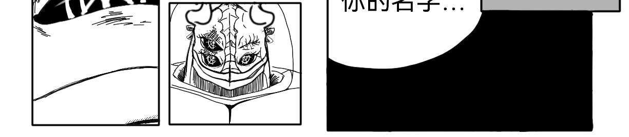 法希特普