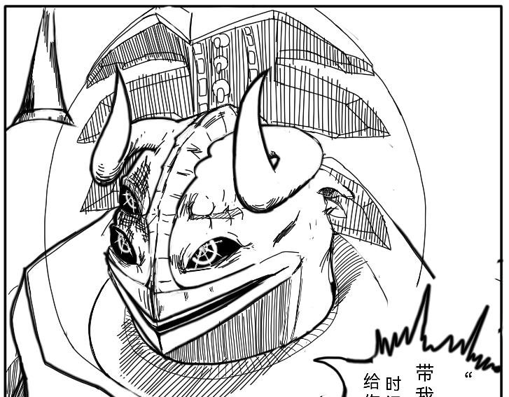 法希特普
