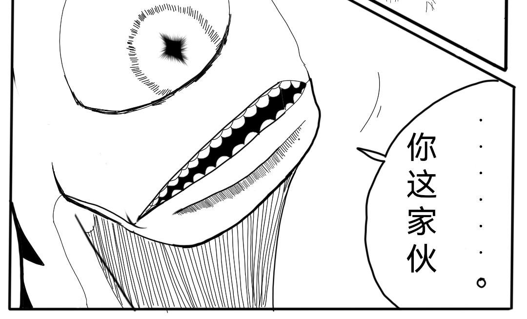 法希特普