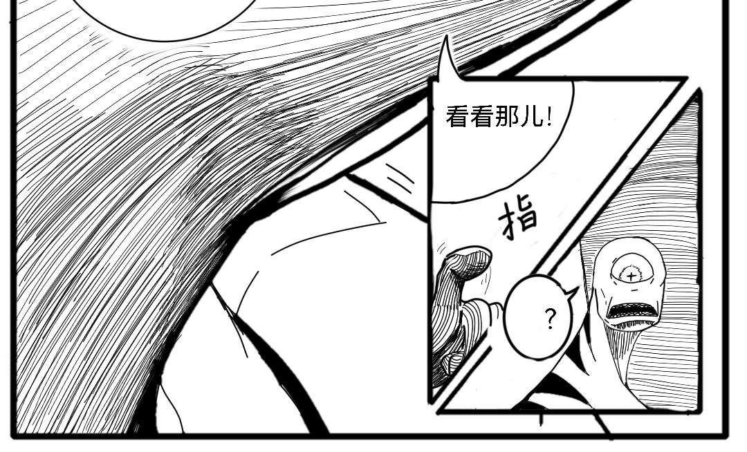 法希特普