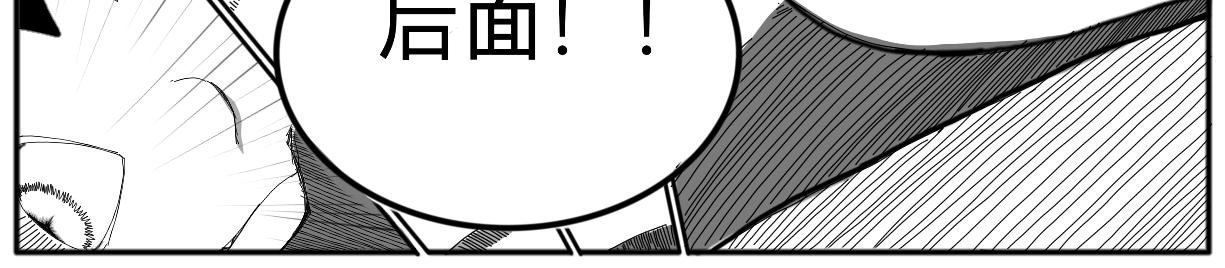 法希特普