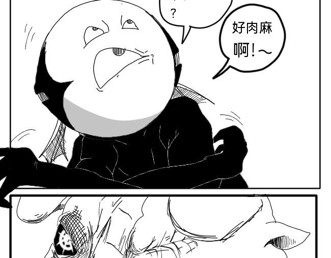 法希特普