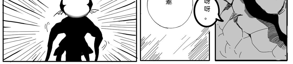 神秘来者