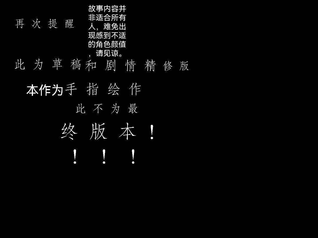 由来