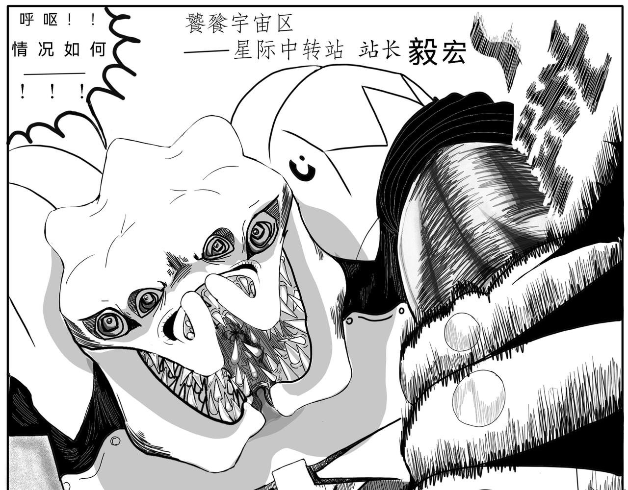 由来