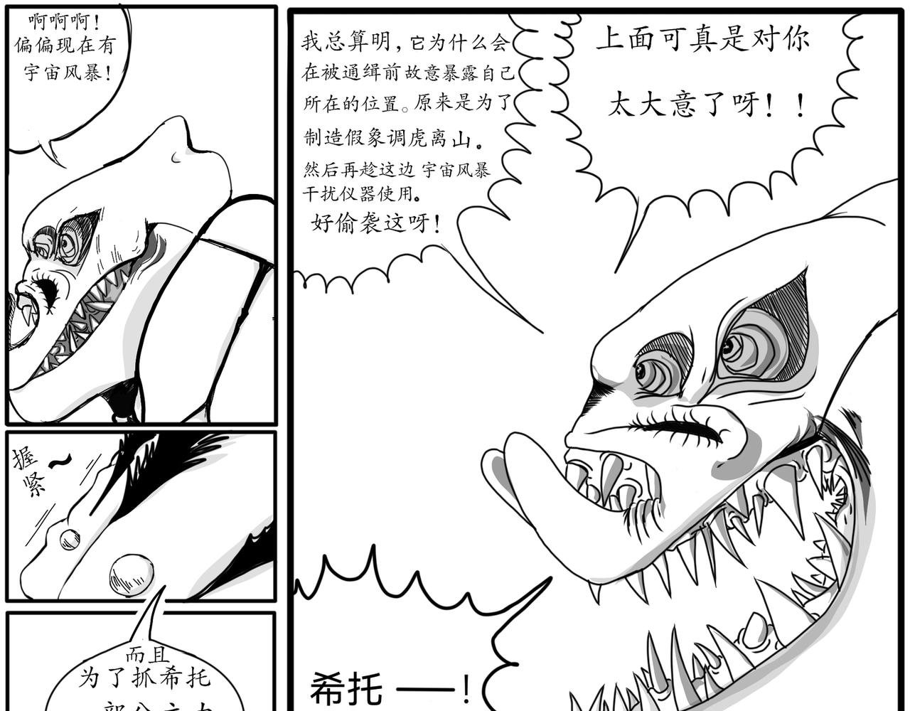 由来