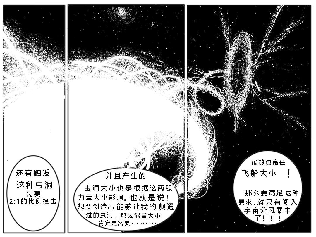 由来