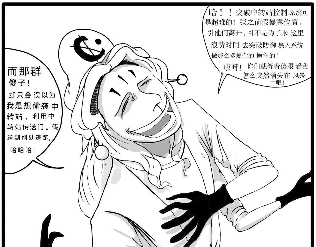 由来