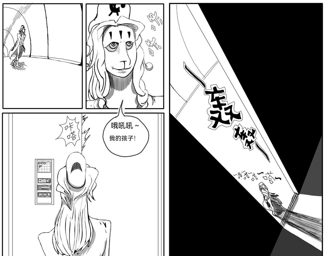 由来