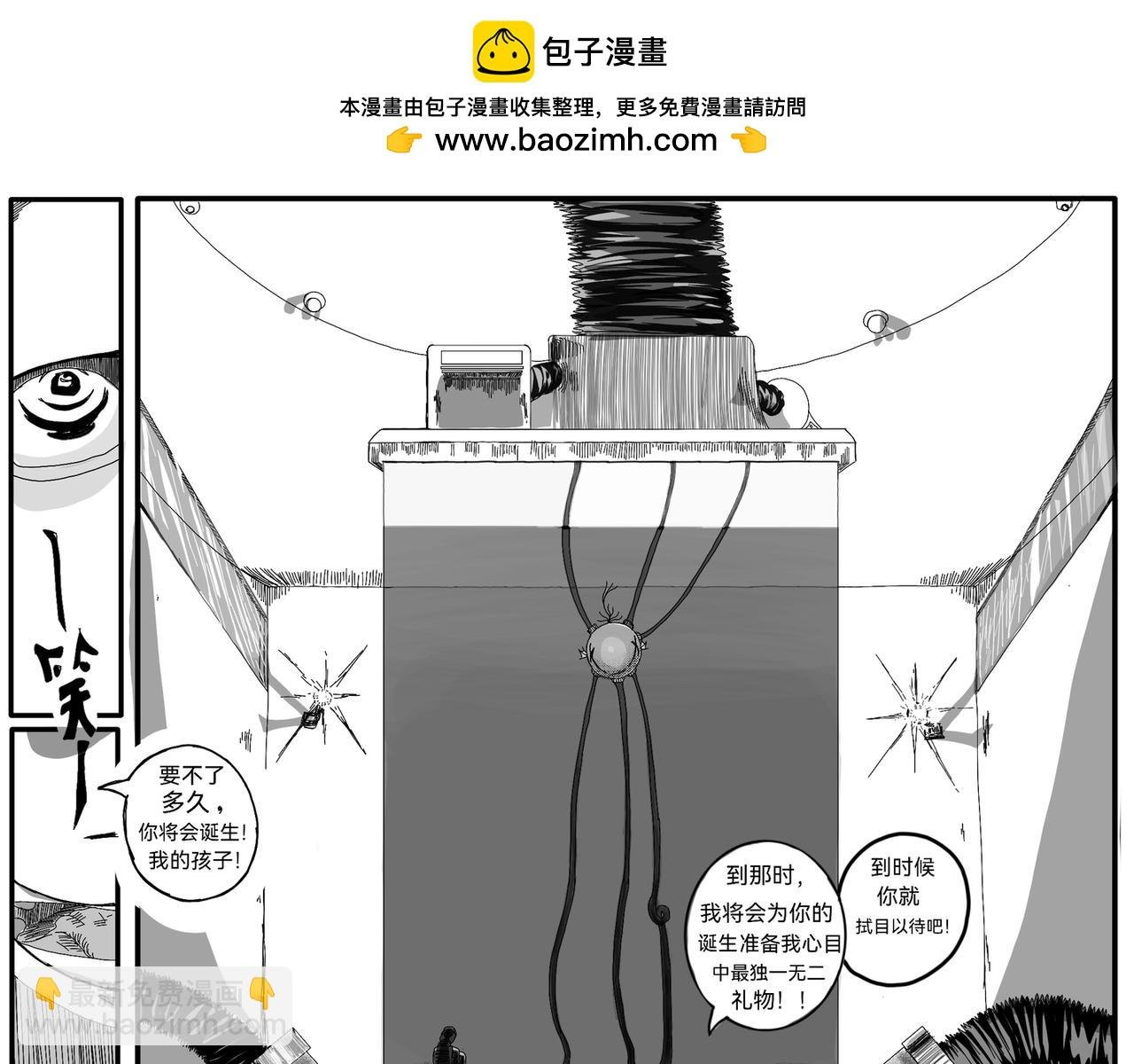 由来