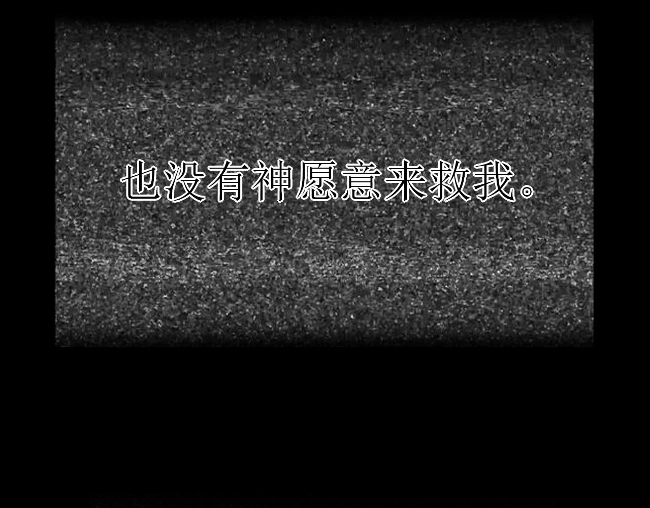 第一话——侍卫与蝴蝶