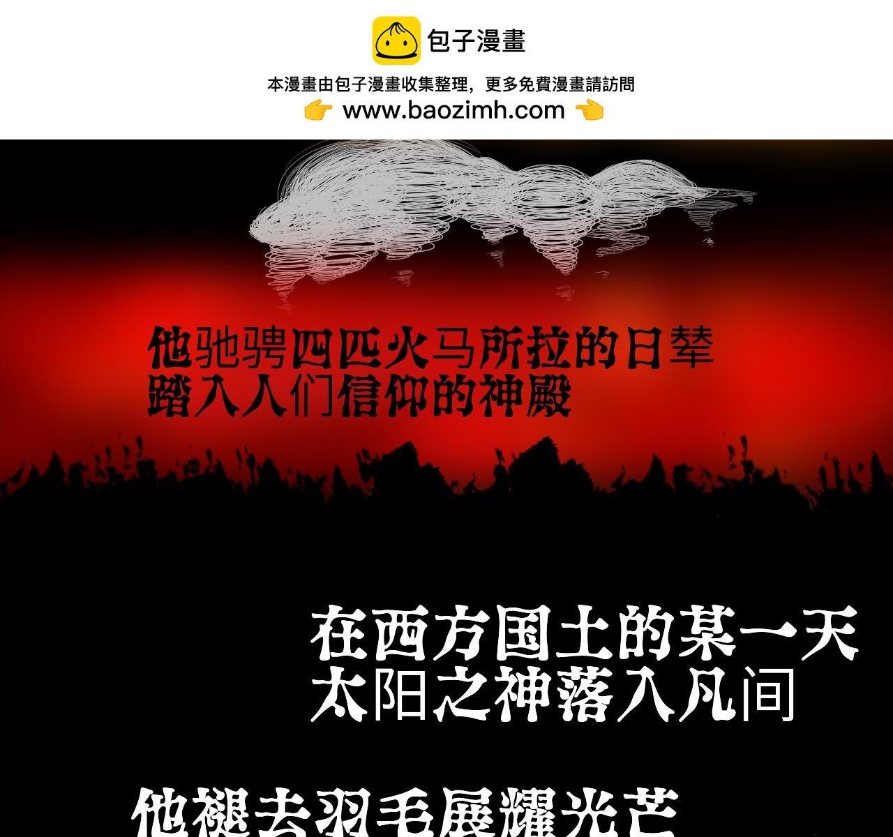 前言