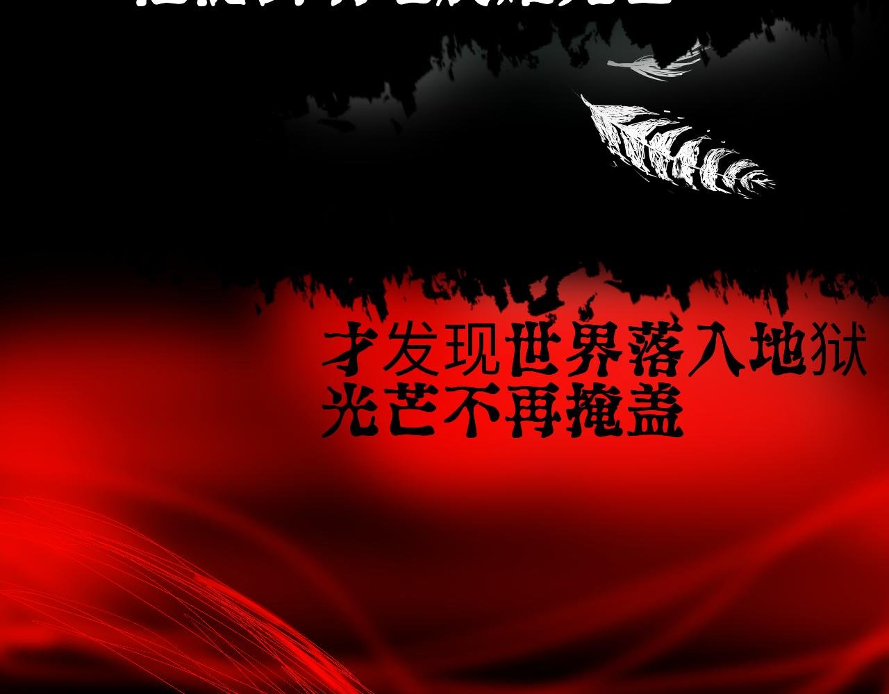 前言