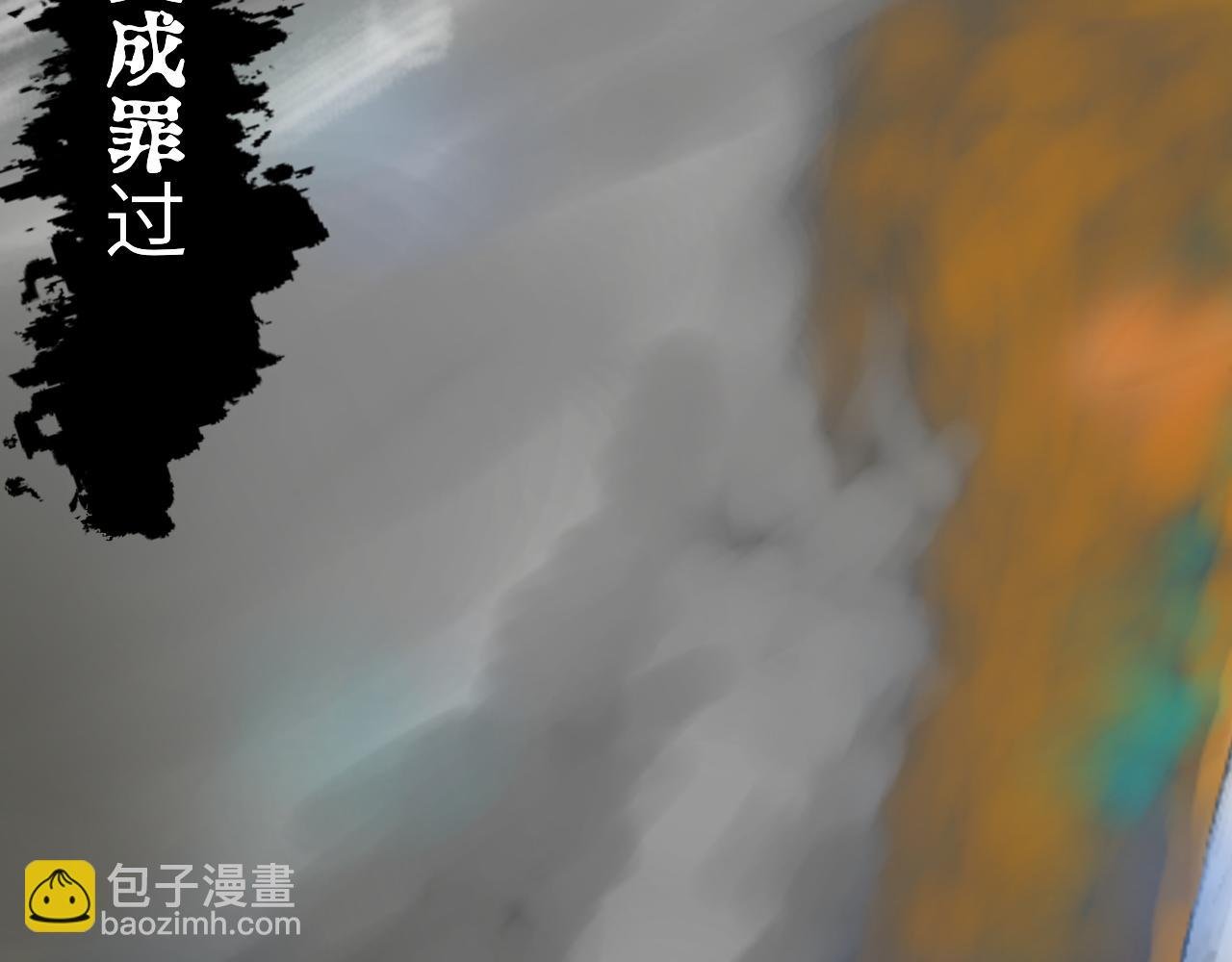 前言