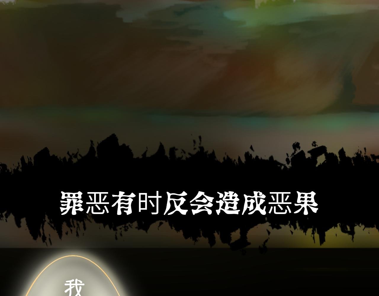 前言