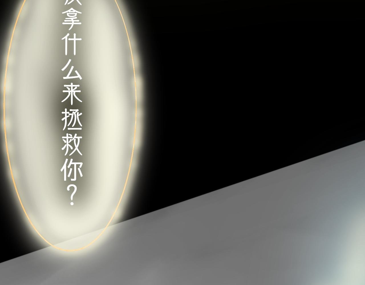 前言