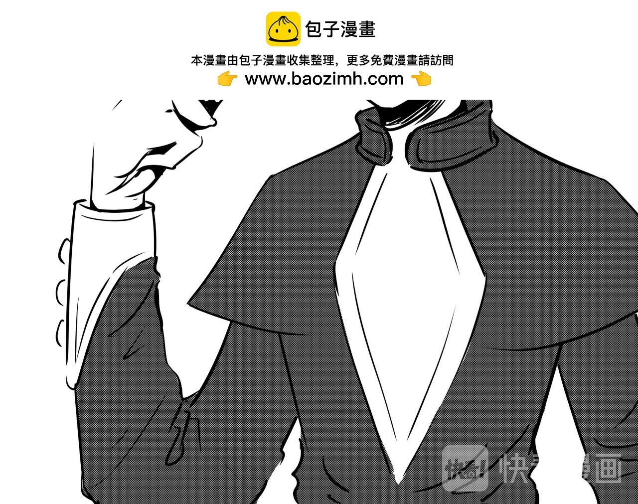 第一话 失踪的美女-1