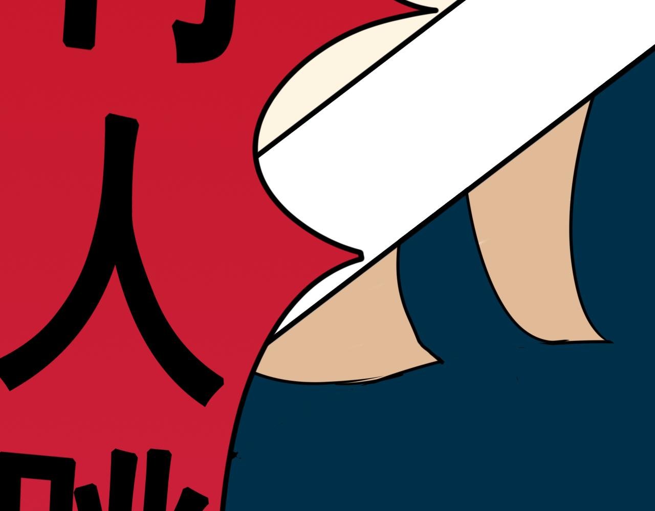 第1话（上）何止是认识