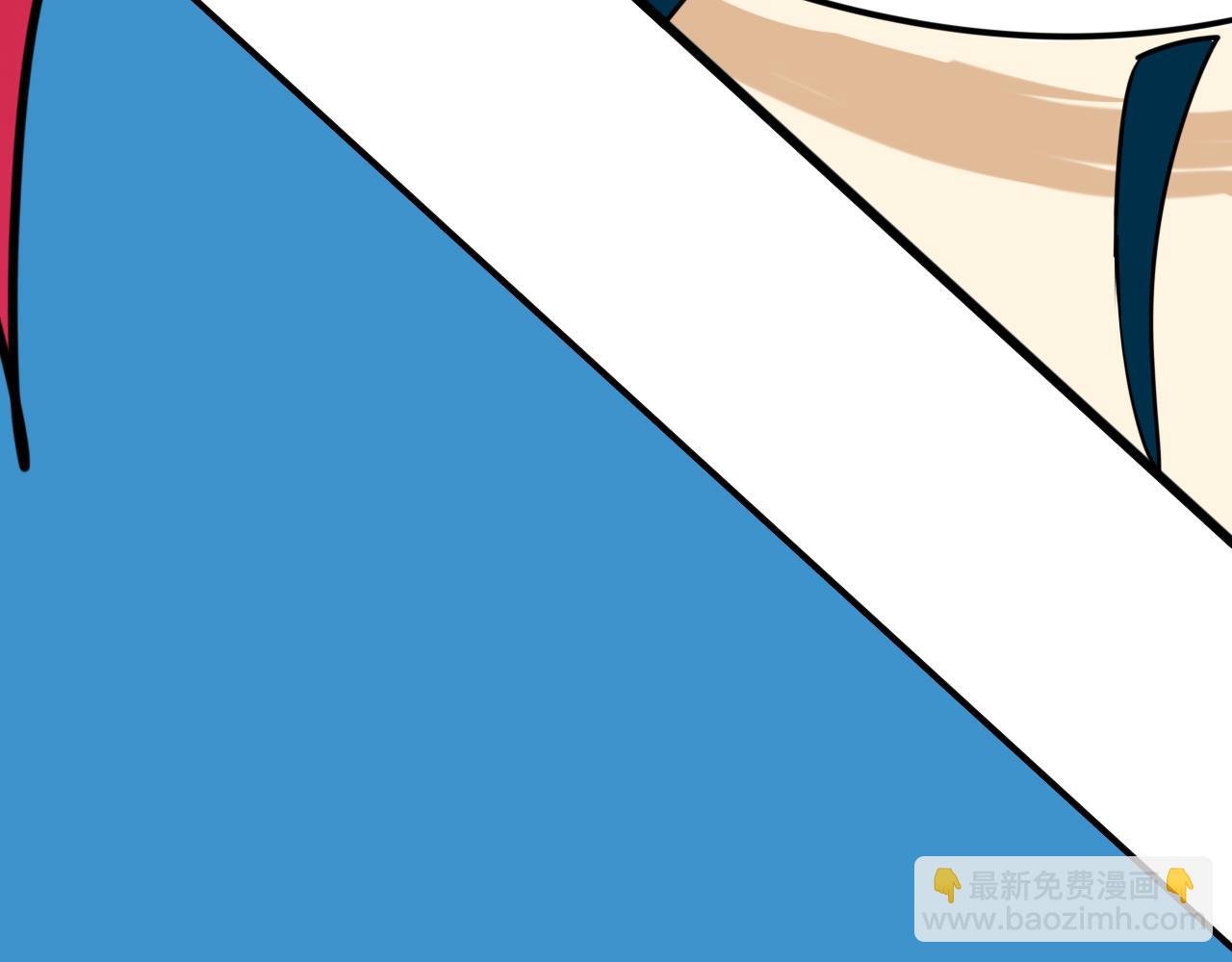 第1话（上）何止是认识