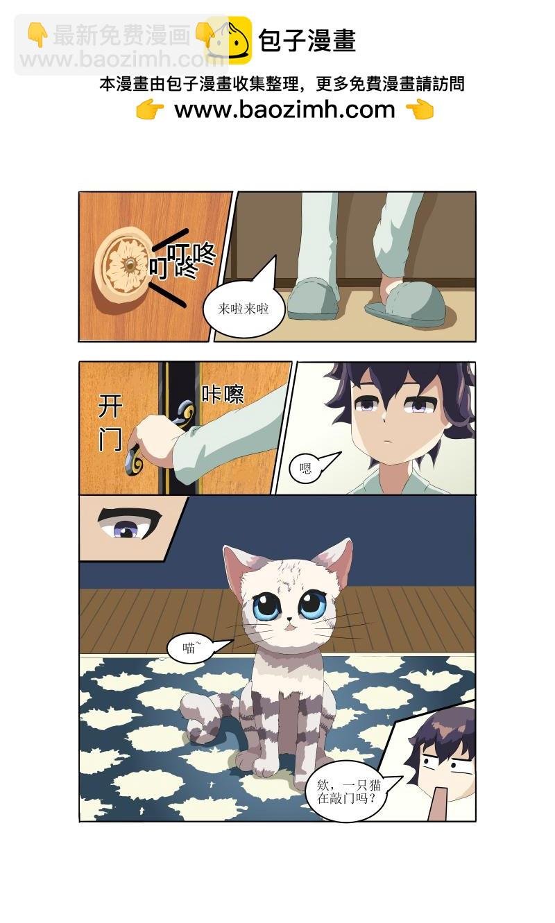 心想...事成?