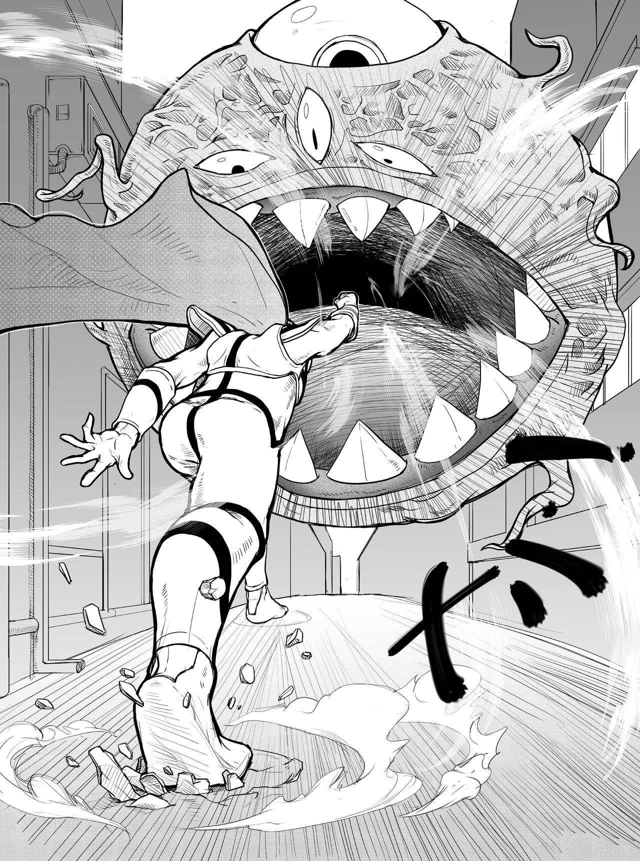 第0话补页-139.5 页
