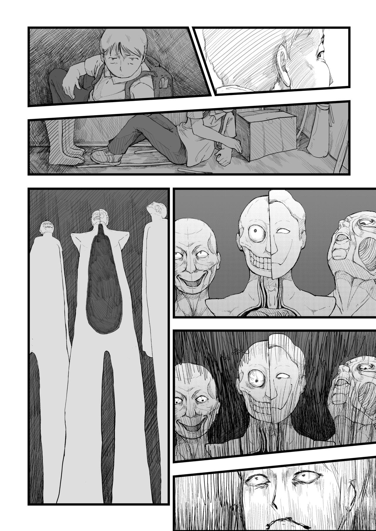第0话