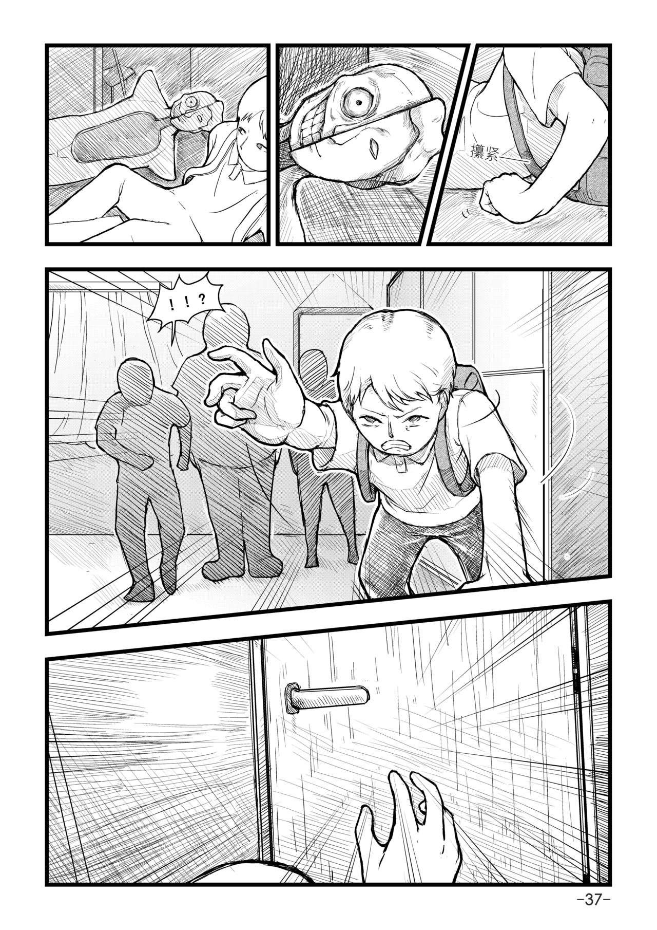 第0话