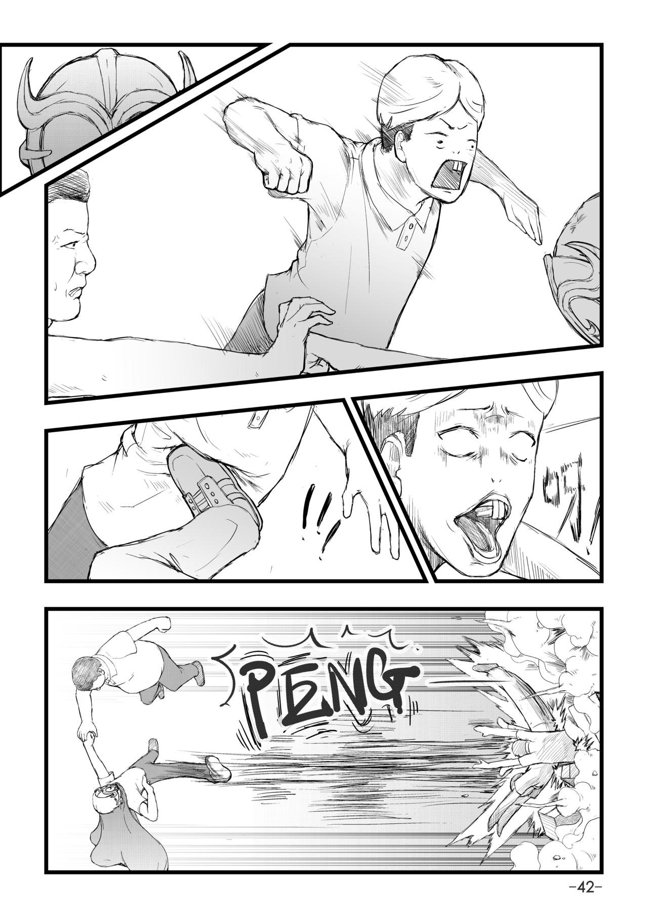 第0话